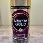 Large Nescafe Gold